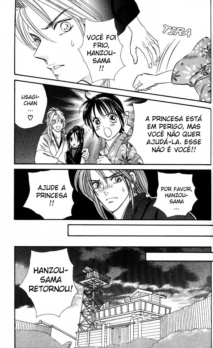 Tail of the Moon Vol. 1 Ch. 6 第4页