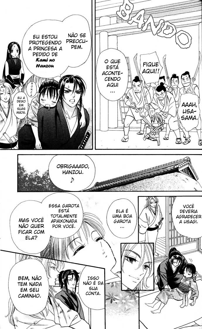 Tail of the Moon Vol. 1 Ch. 6 第6页