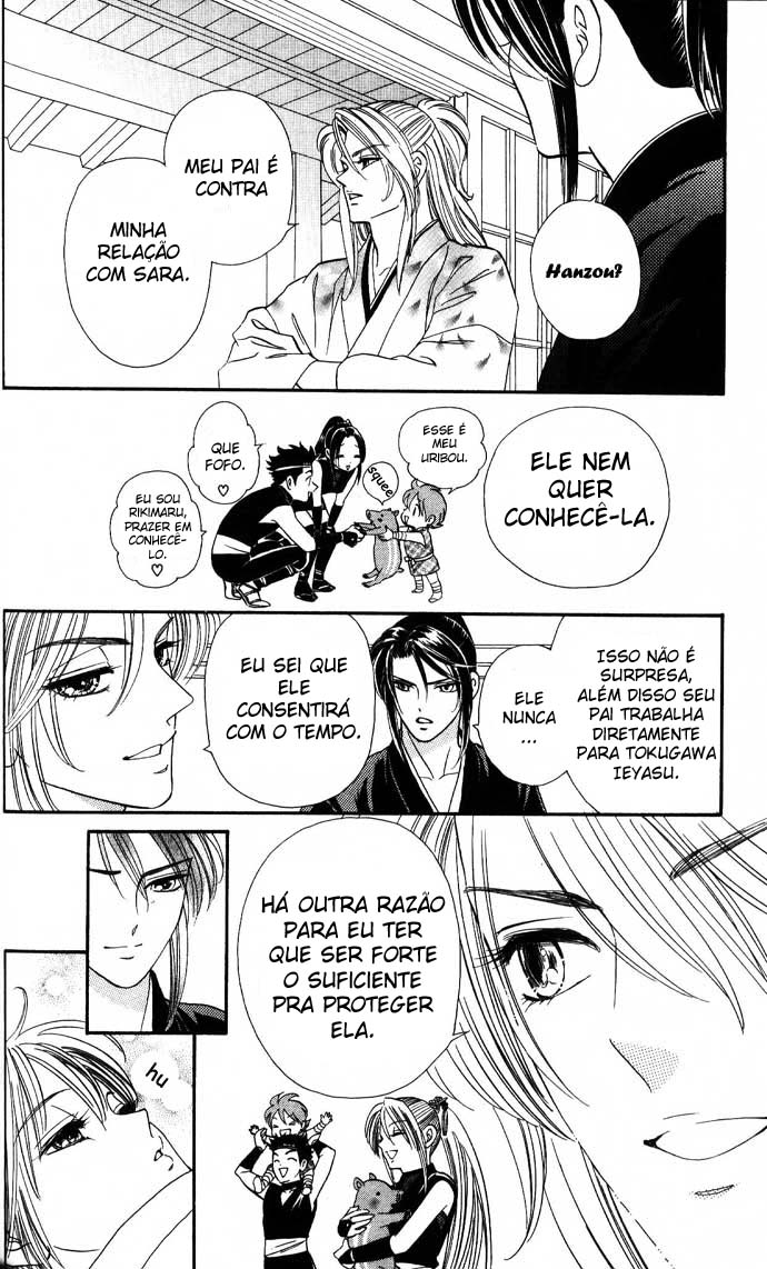 Tail of the Moon Vol. 1 Ch. 6 第7页