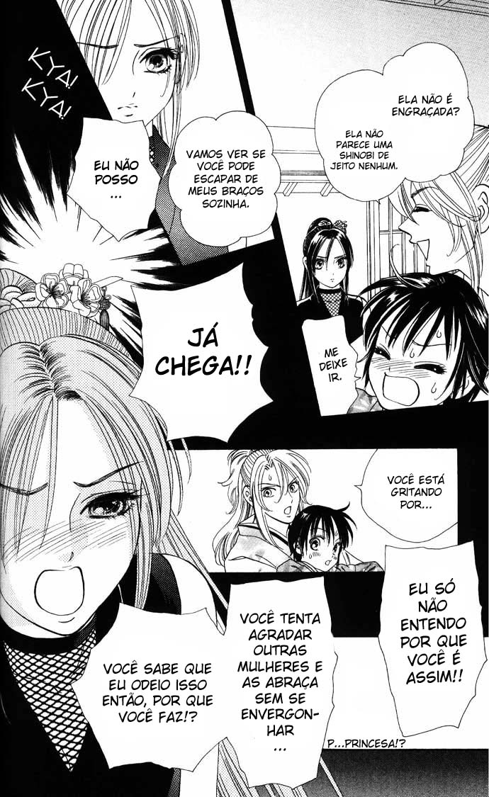 Tail of the Moon Vol. 1 Ch. 6 第9页