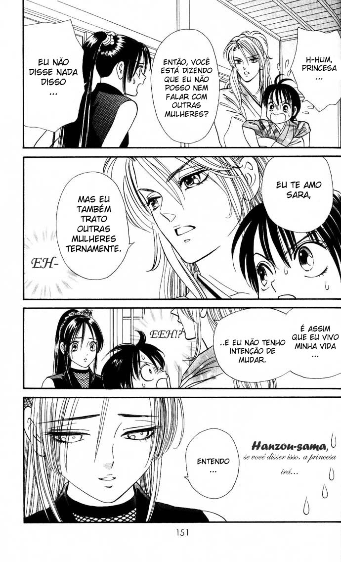 Tail of the Moon Vol. 1 Ch. 6 第10页