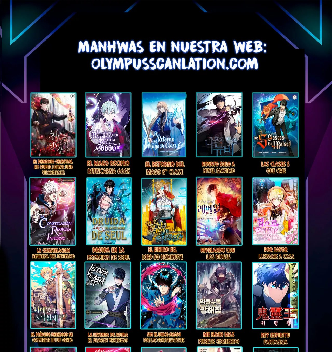 Star of the Overlord Ch. 2 第2页