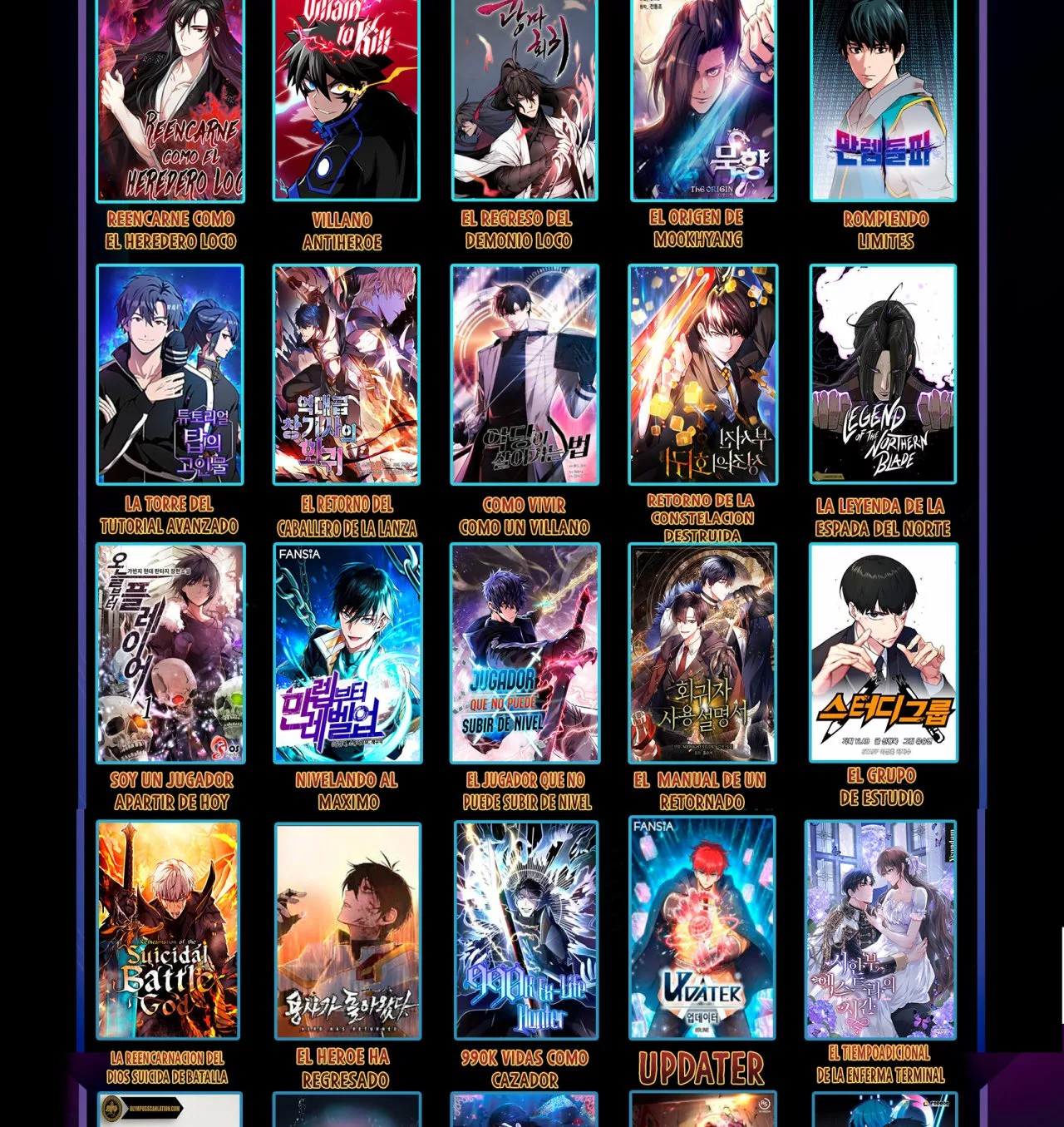 Star of the Overlord Ch. 2 第3页