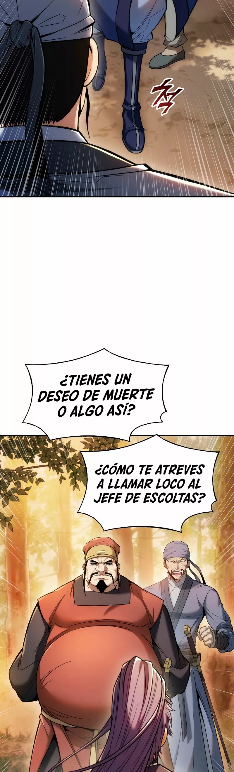 Star of the Overlord Ch. 2 第69页