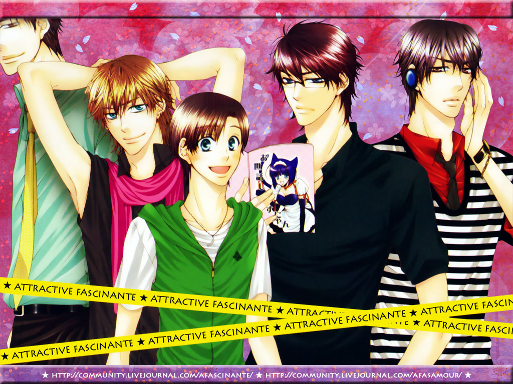 Critical Lovers Vol. 1 Ch. 5 第1页