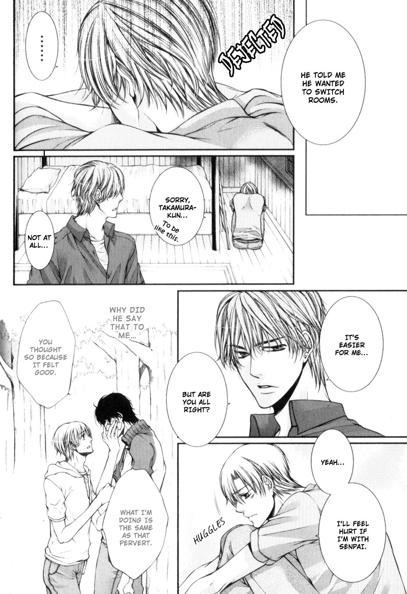 Critical Lovers Vol. 1 Ch. 5 第13页