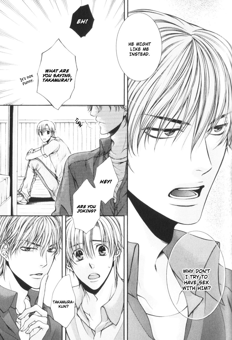 Critical Lovers Vol. 1 Ch. 5 第18页