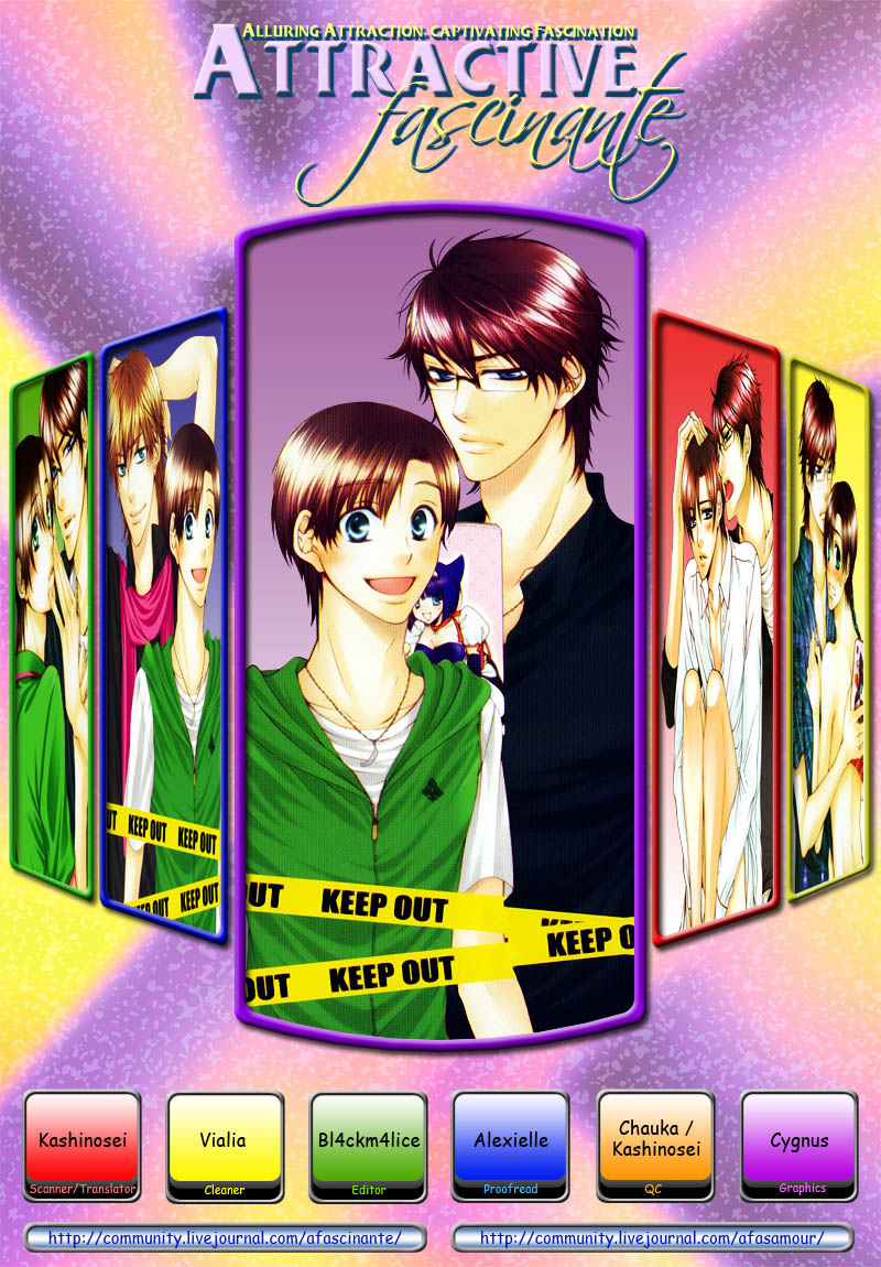 Critical Lovers Vol. 1 Ch. 5 第3页
