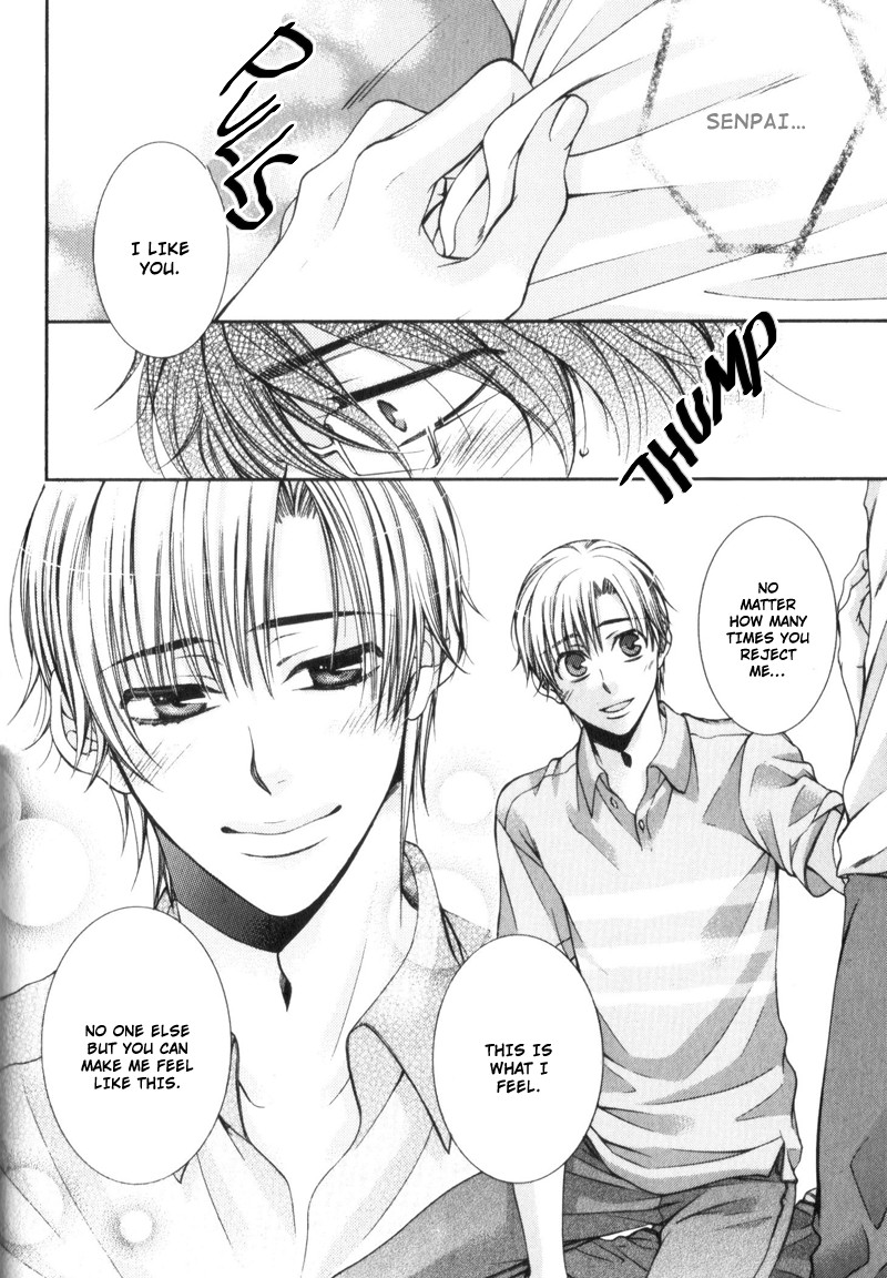 Critical Lovers Vol. 1 Ch. 5 第24页