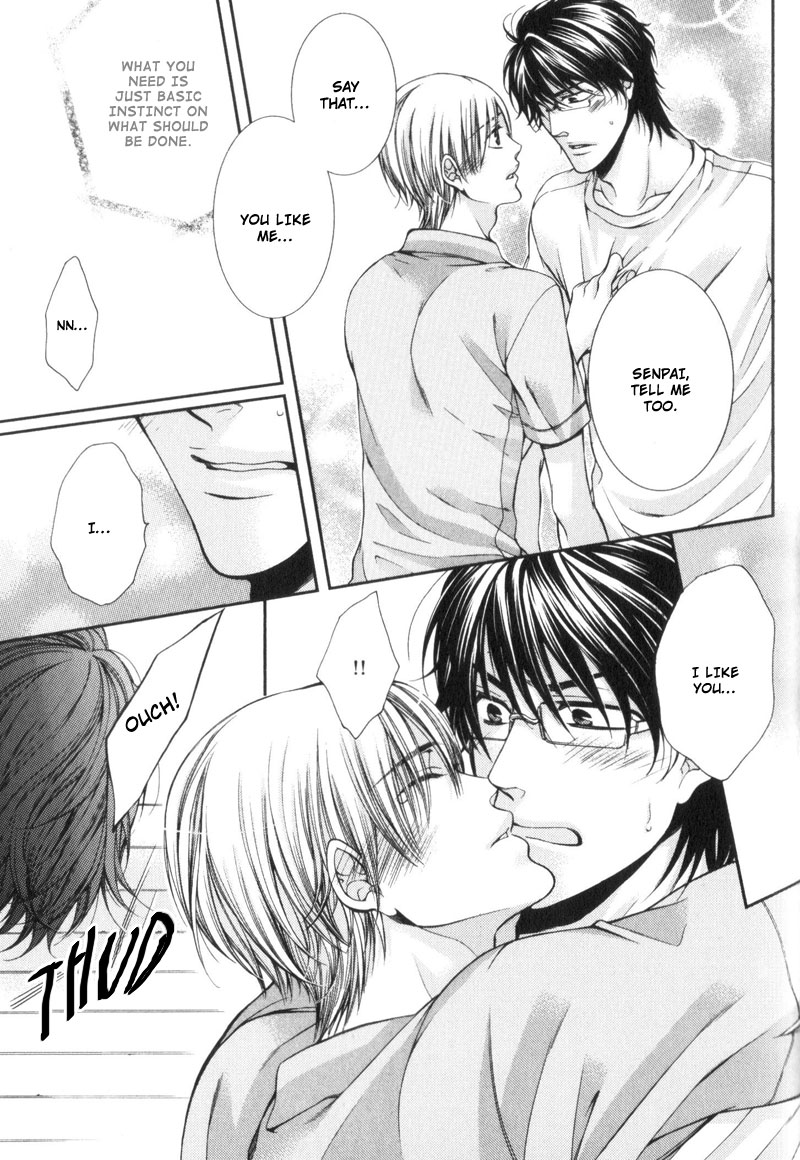 Critical Lovers Vol. 1 Ch. 5 第25页