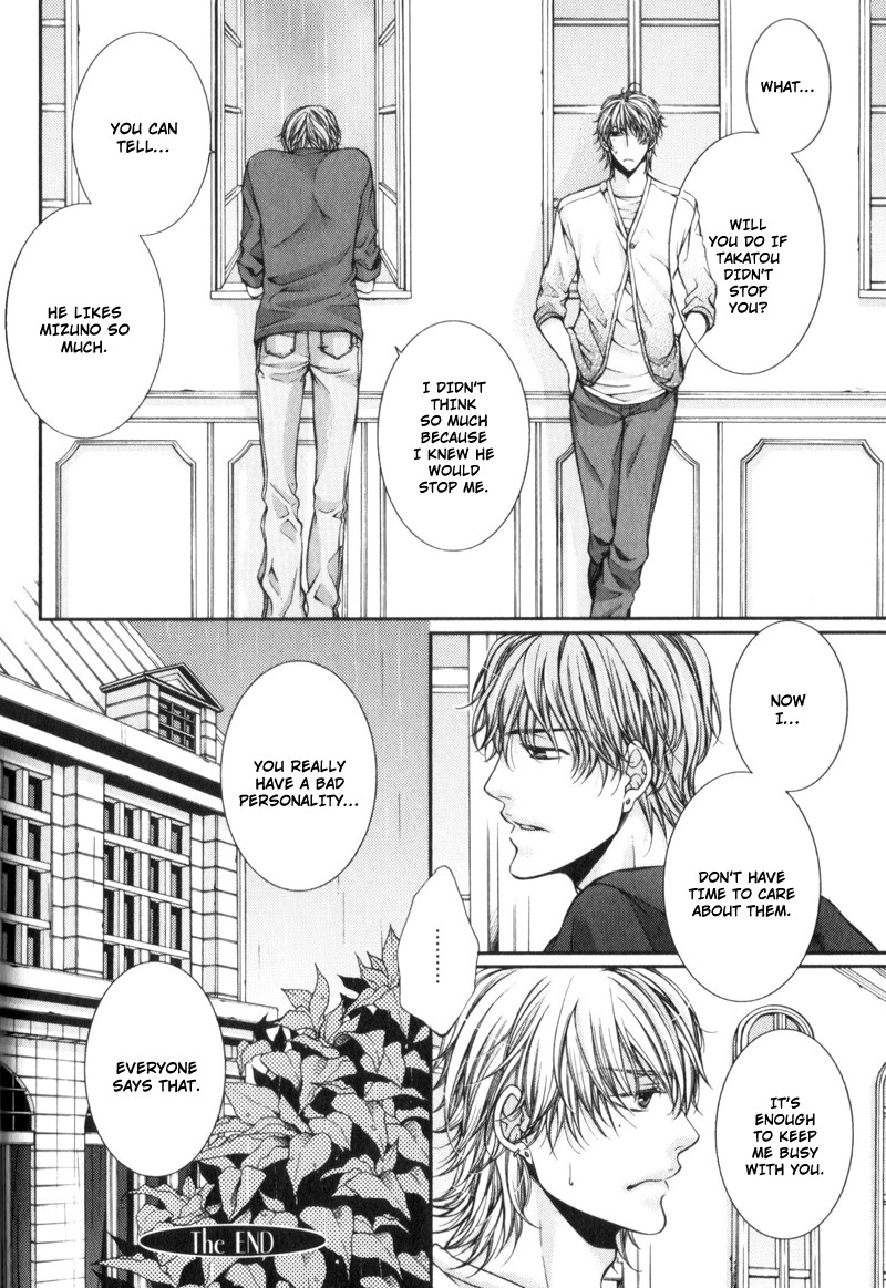 Critical Lovers Vol. 1 Ch. 5 第29页