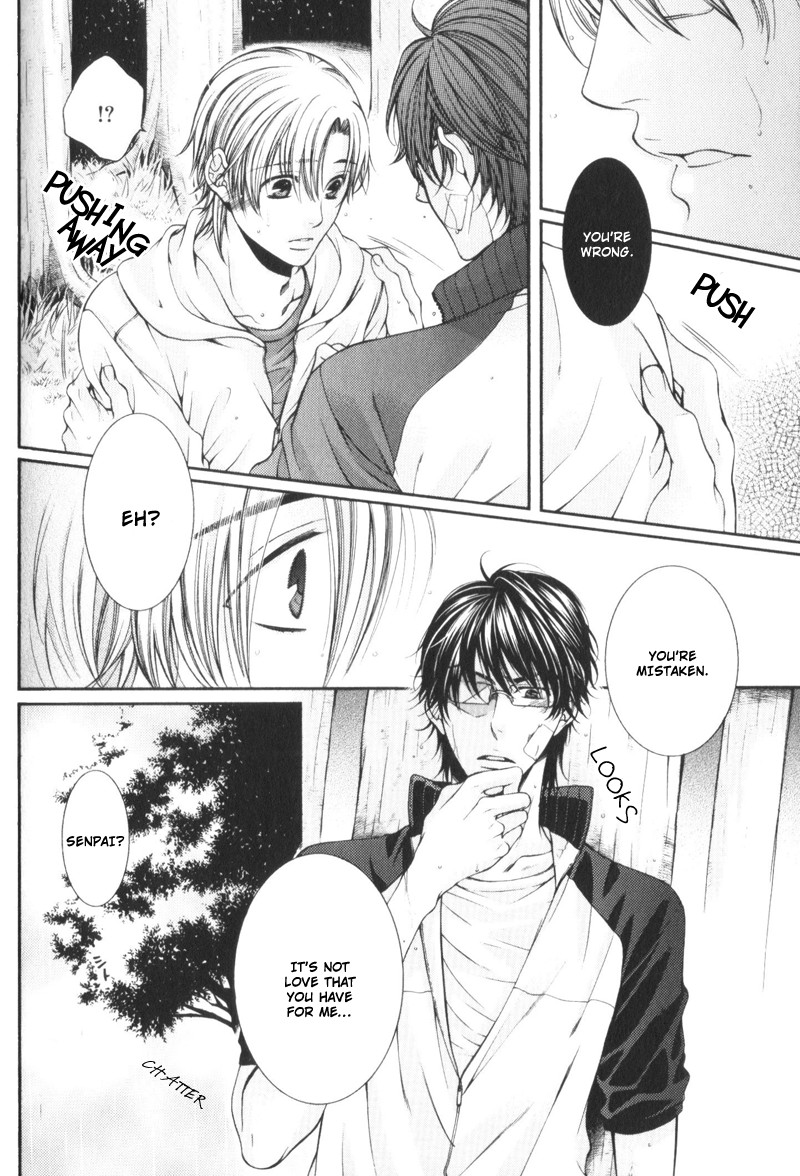 Critical Lovers Vol. 1 Ch. 5 第9页
