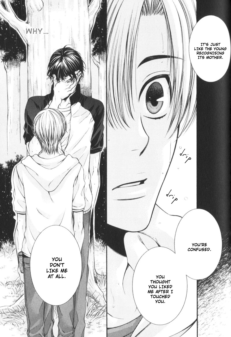 Critical Lovers Vol. 1 Ch. 5 第10页