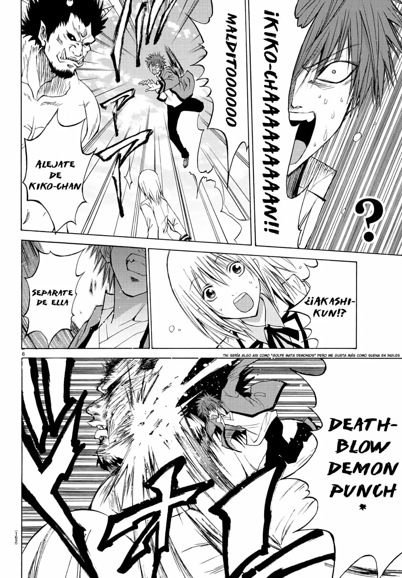 Oni no Youna LoveCome Vol. 1 Ch. 2 第6页
