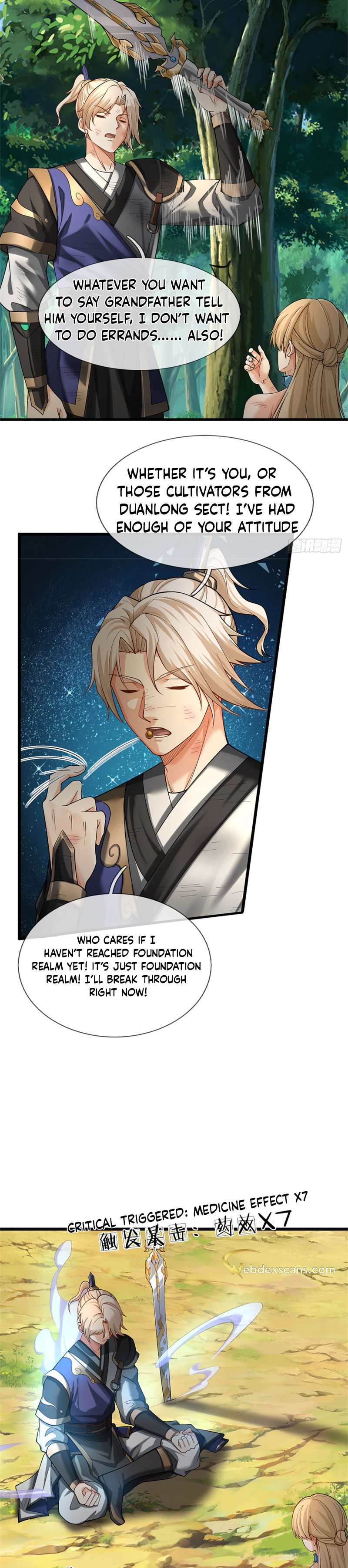 Wǒ Kěyǐ Wúxiàn Bàojī Ch. 4 第9页