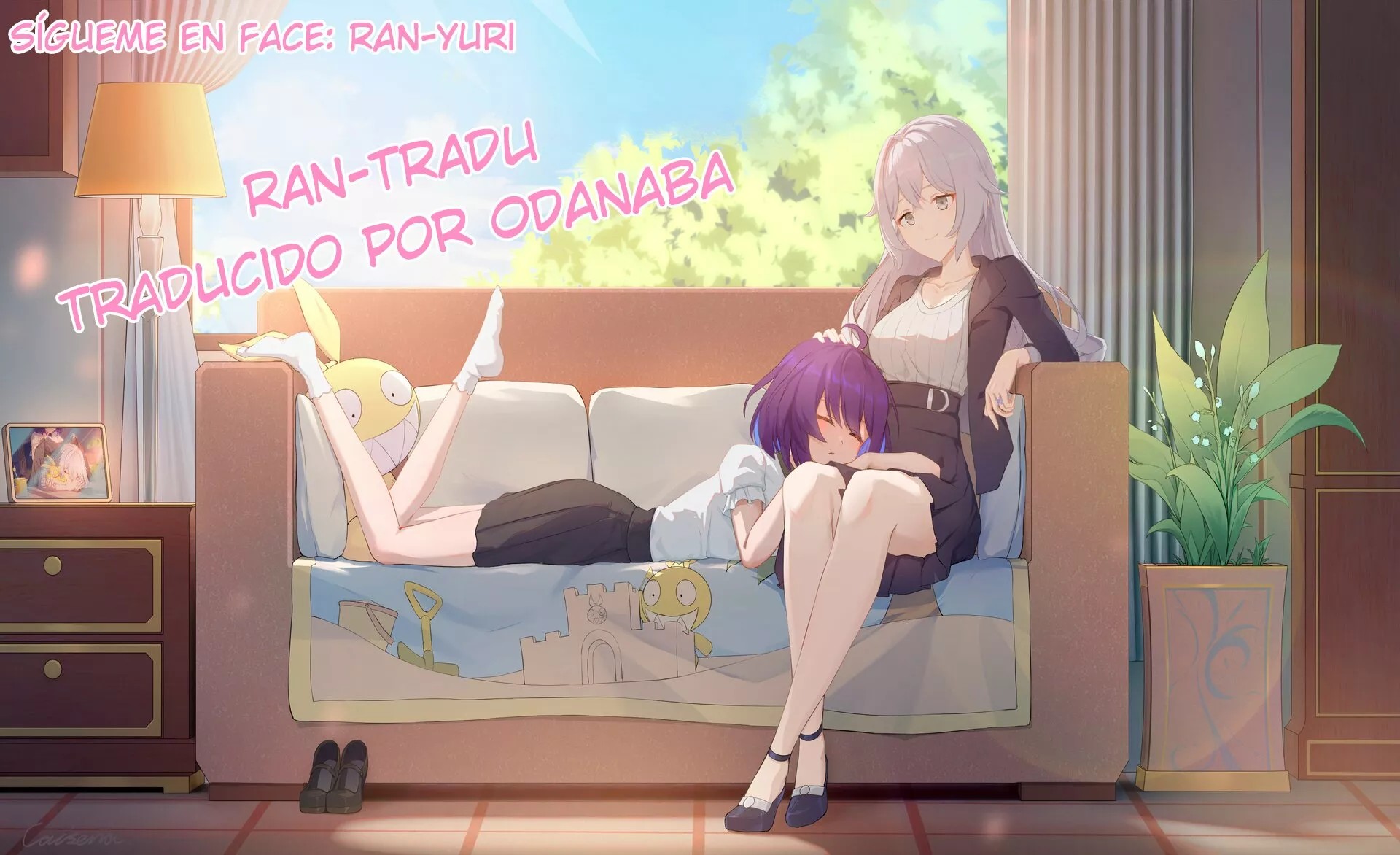 Daddy's Sexy Doll Vol. 1 Ch. 1 第1页