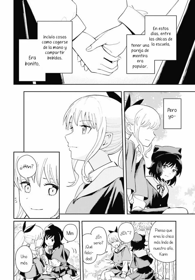 Daddy's Sexy Doll Vol. 1 Ch. 1 第13页