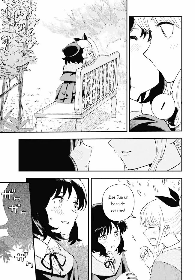 Daddy's Sexy Doll Vol. 1 Ch. 1 第14页