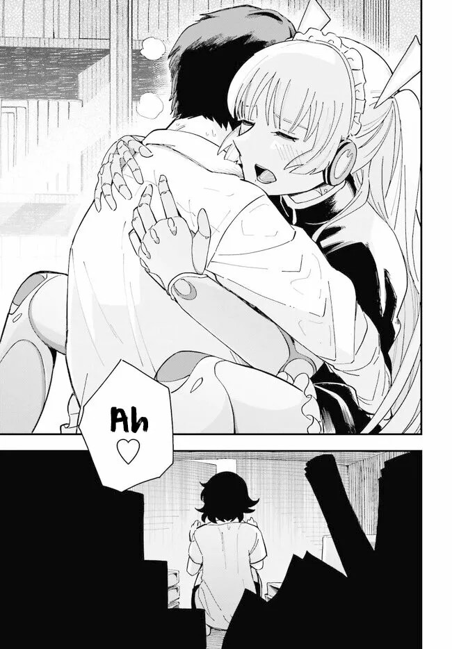 Daddy's Sexy Doll Vol. 1 Ch. 1 第16页