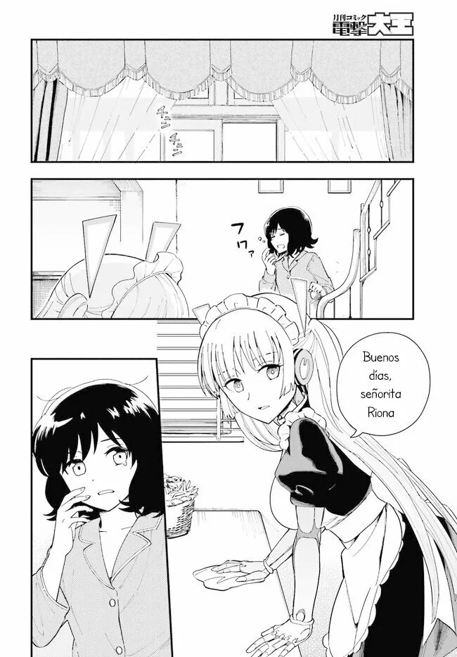 Daddy's Sexy Doll Vol. 1 Ch. 1 第17页