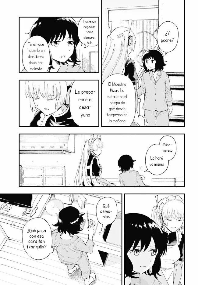 Daddy's Sexy Doll Vol. 1 Ch. 1 第18页