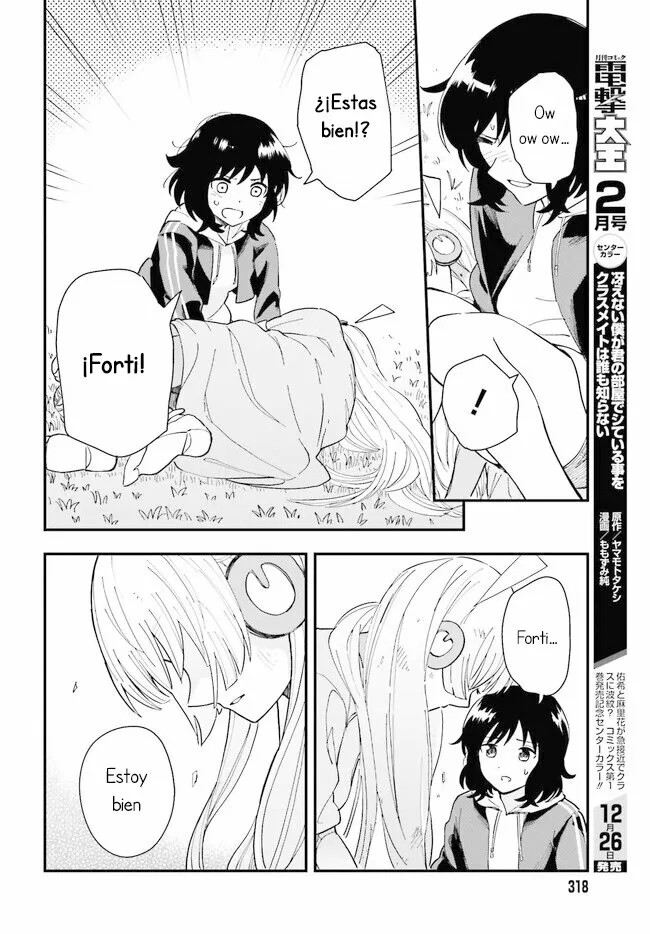 Daddy's Sexy Doll Vol. 1 Ch. 1 第29页