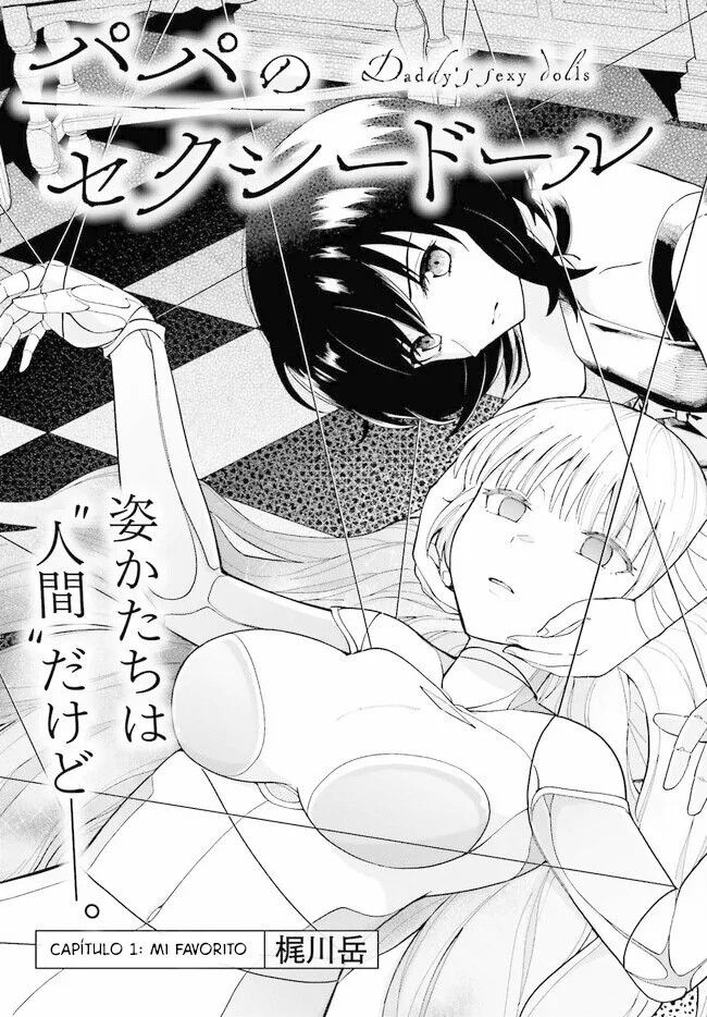Daddy's Sexy Doll Vol. 1 Ch. 1 第4页