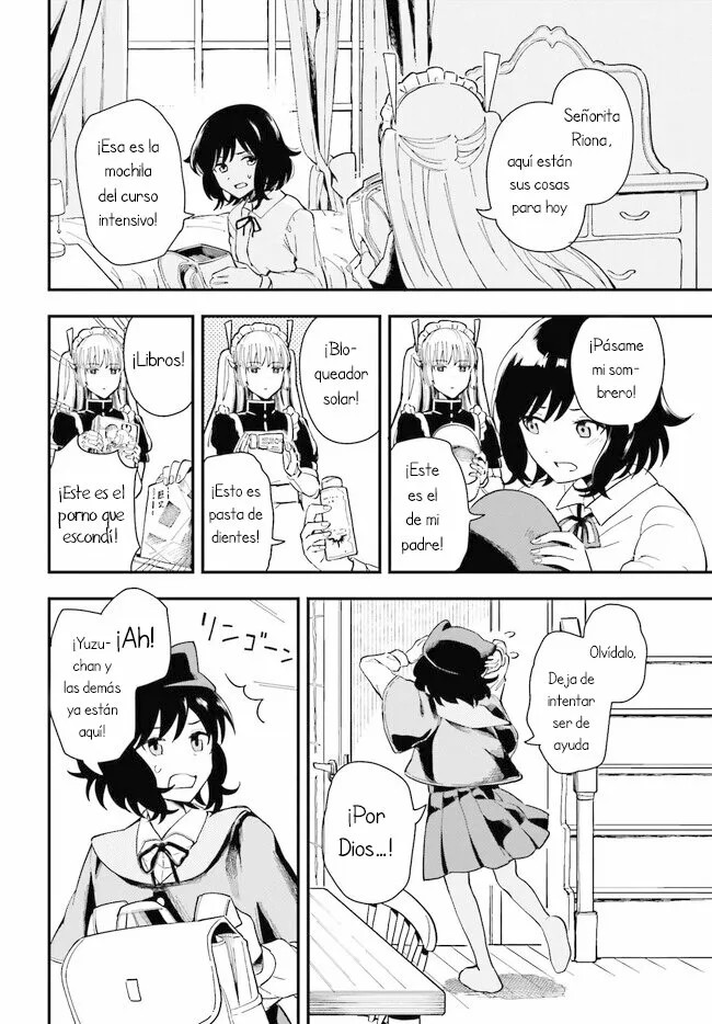 Daddy's Sexy Doll Vol. 1 Ch. 1 第7页