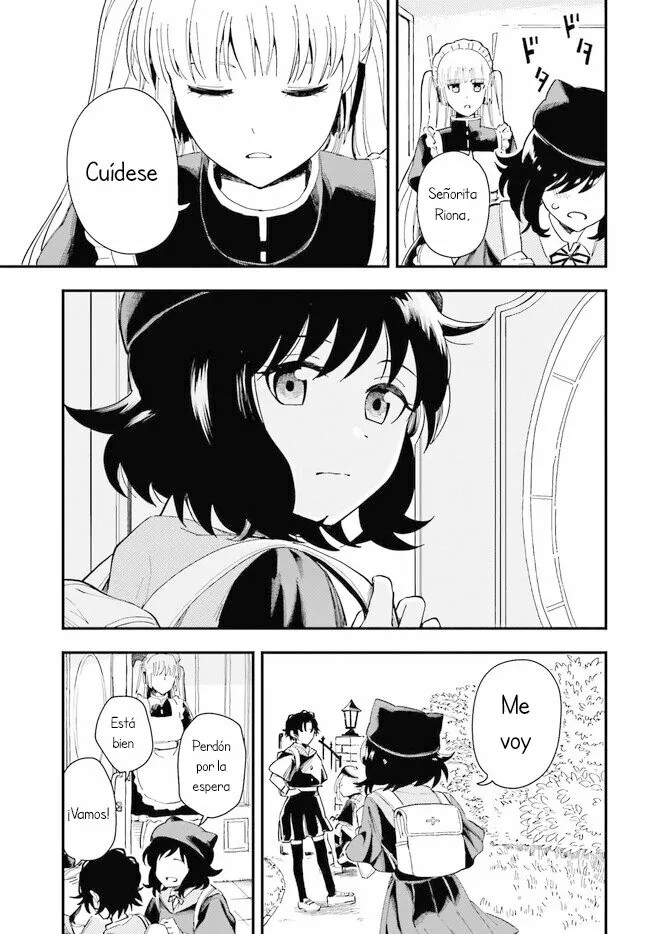 Daddy's Sexy Doll Vol. 1 Ch. 1 第8页
