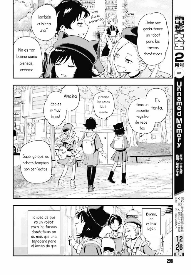 Daddy's Sexy Doll Vol. 1 Ch. 1 第9页