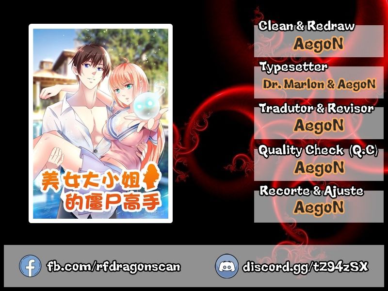 A Pretty’s Super Zombie 第6页