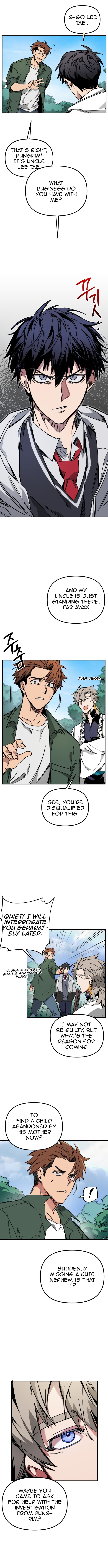 Haksaeng-man Hamyeon An Doelkka-yo? Ch. 1 第16页