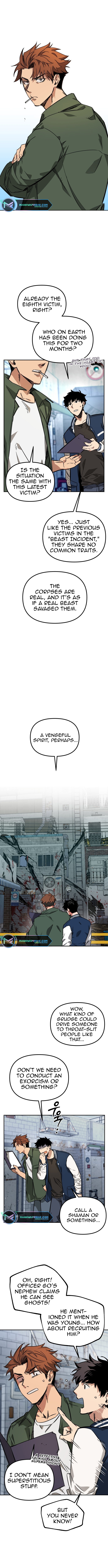 Haksaeng-man Hamyeon An Doelkka-yo? Ch. 1 第10页