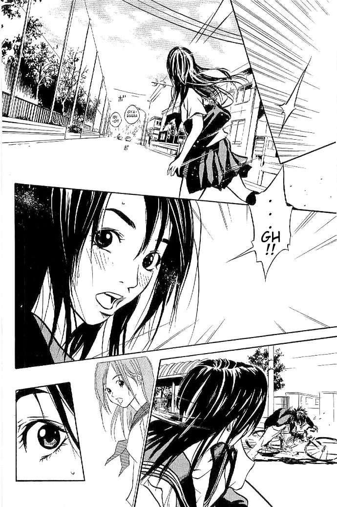 Over Drive Boy meets bicycle. 第12页