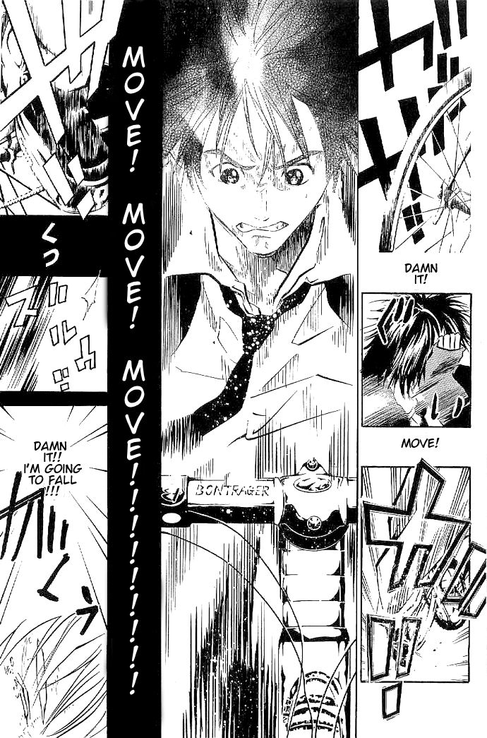 Over Drive Boy meets bicycle. 第13页