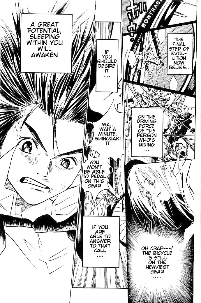 Over Drive Boy meets bicycle. 第19页