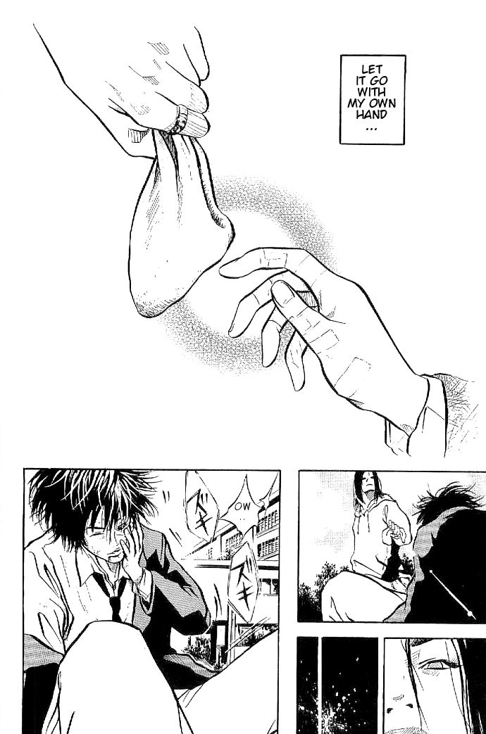 Over Drive Boy meets bicycle. 第4页
