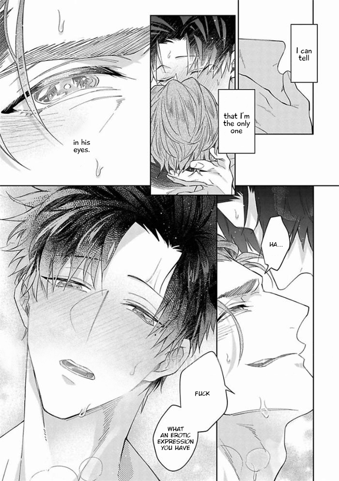 Gyangu no Kai-kata Vol. 1 Ch. 5.5 第8页