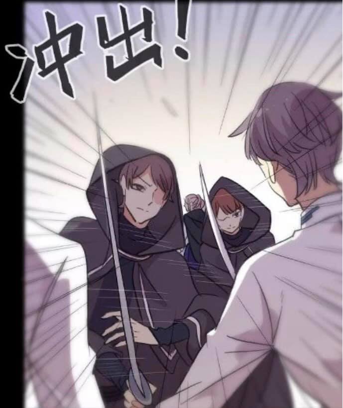 Sweet Bite Vol. 2 Ch. 1 第24页