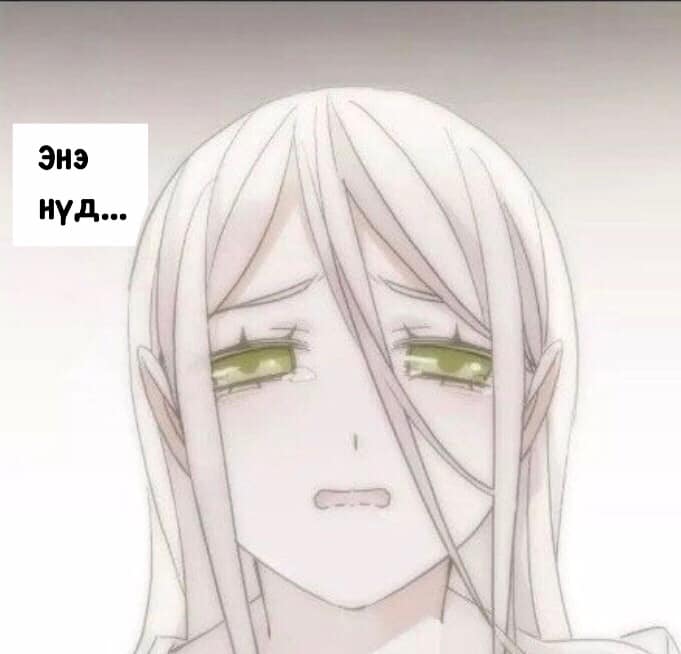 Sweet Bite Vol. 2 Ch. 1 第35页