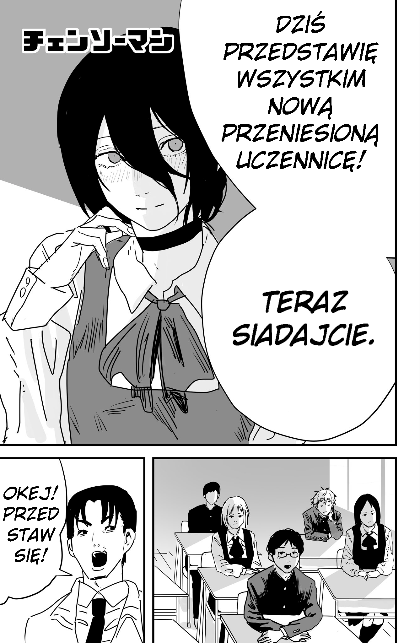Denji and Reze's Reunion Oneshot 第2页