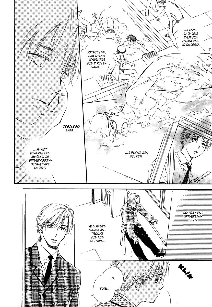 Yabai Kimochi Vol. 1 Ch. 3 第17页