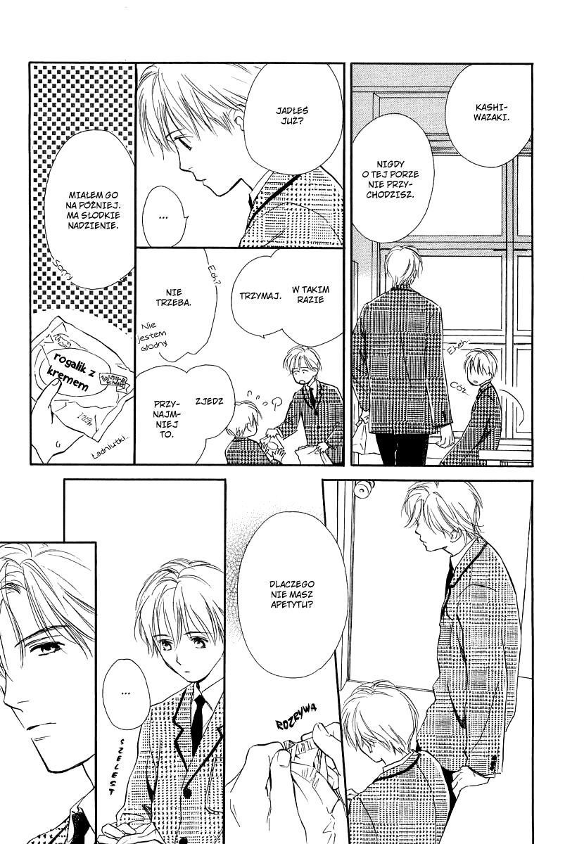 Yabai Kimochi Vol. 1 Ch. 3 第18页