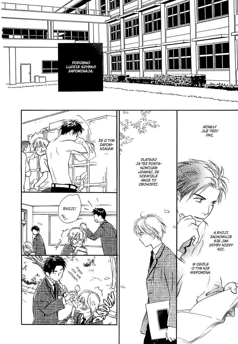 Yabai Kimochi Vol. 1 Ch. 3 第3页