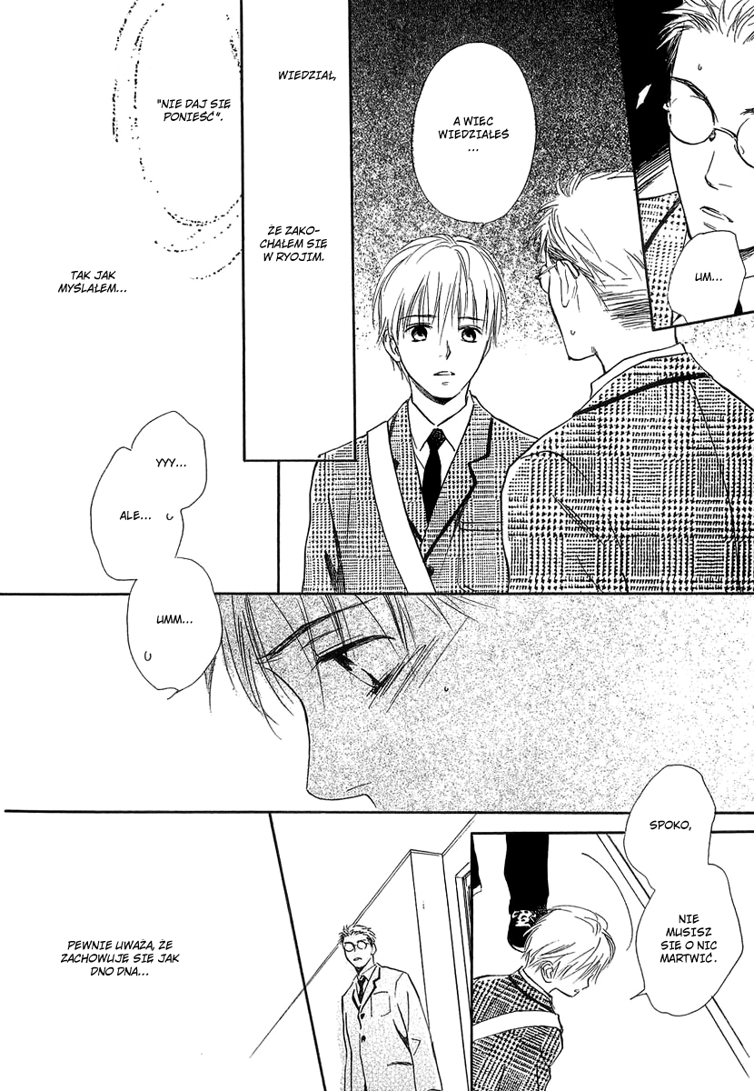 Yabai Kimochi Vol. 1 Ch. 3 第27页