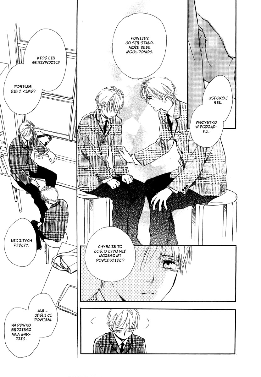 Yabai Kimochi Vol. 1 Ch. 3 第30页