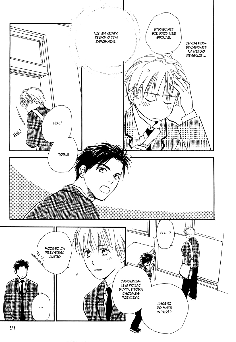 Yabai Kimochi Vol. 1 Ch. 3 第4页