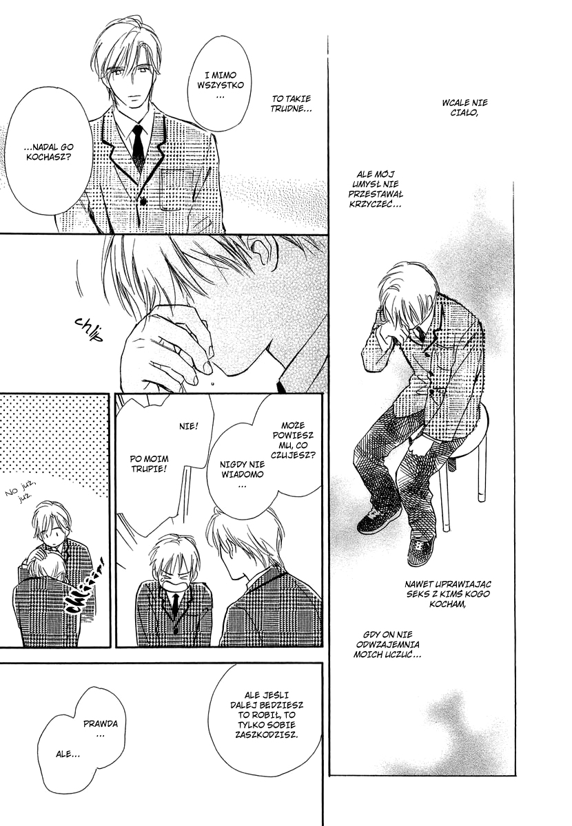 Yabai Kimochi Vol. 1 Ch. 3 第34页