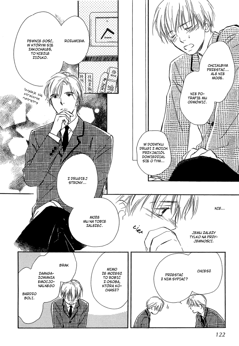 Yabai Kimochi Vol. 1 Ch. 3 第35页