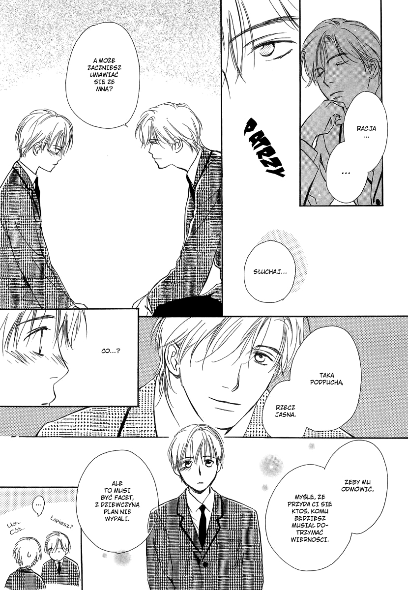 Yabai Kimochi Vol. 1 Ch. 3 第36页